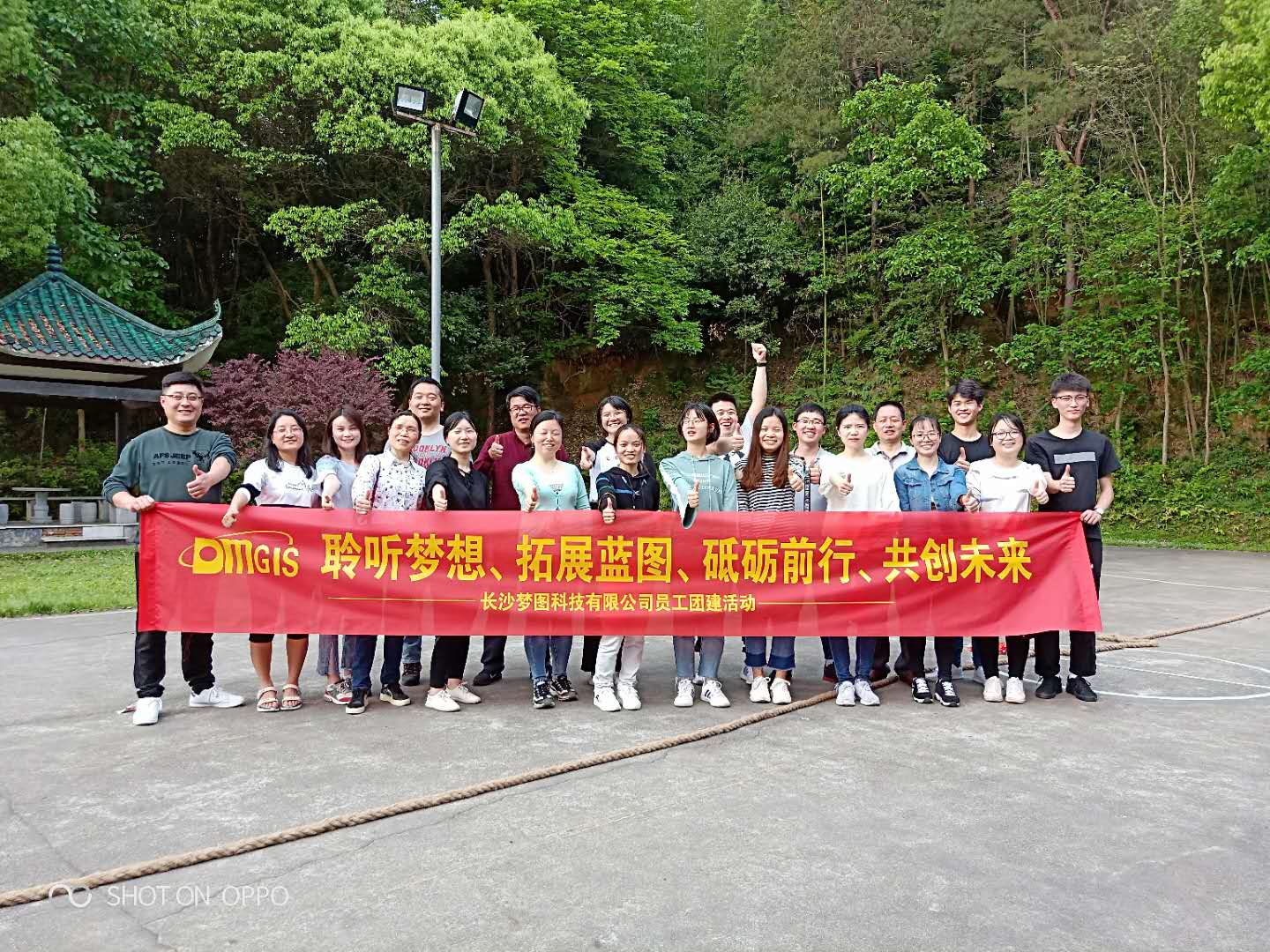 微信图片_20190430161137.jpg 微信图片_20190430161137.jpg
