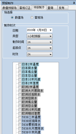 图片14.png